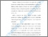 [thumbnail of BAB 1]